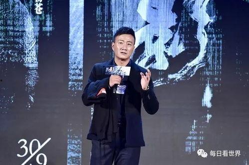 娱乐圈八卦吃瓜博主